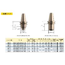 （株）ムラキ アルブレヒトAPCミーリングチャック APC