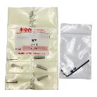 アズワン（株） カッター 30CD用替刃H1 50入 6-8000-02