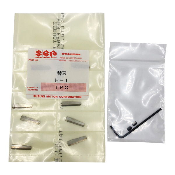 アズワン（株） カッター 30CD用替刃H1 50入 6-8000-02 カッター　３０ＣＤ用替刃Ｈ１　５０入 6-8000-02