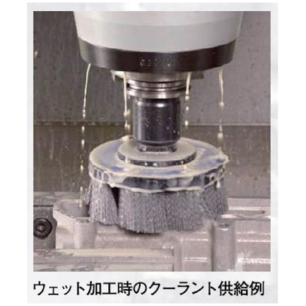 （株）ムラキ OSBORN ATBブラシ 軽研削用(高密度タービン型)604 ＯＳＢＯＲＮ　ＡＴＢブラシ 604 916-3191