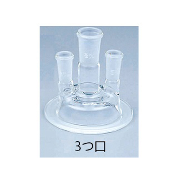 アズワン（株） セパラブルカバー 120型 6-741 セパラブルカバー　１２０型　３ツ口 6-741-21