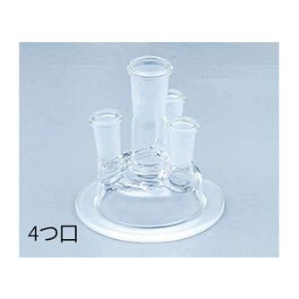 アズワン（株） セパラブルカバー 120型 6-741 セパラブルカバー　１２０型　４ツ口 6-741-22