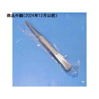 アズワン（株） ステンレス製ピンセット 6-531 ステンレス製ピンセット　１５０ｍｍ 6-531-02