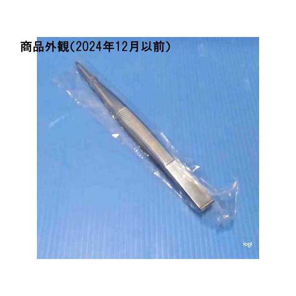 アズワン（株） ステンレス製ピンセット 6-531 ステンレス製ピンセット　１５０ｍｍ 6-531-02