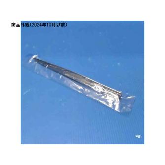 アズワン（株） ステンレス製ピンセット 6-531 ステンレス製ピンセット　１８０ｍｍ 6-531-03