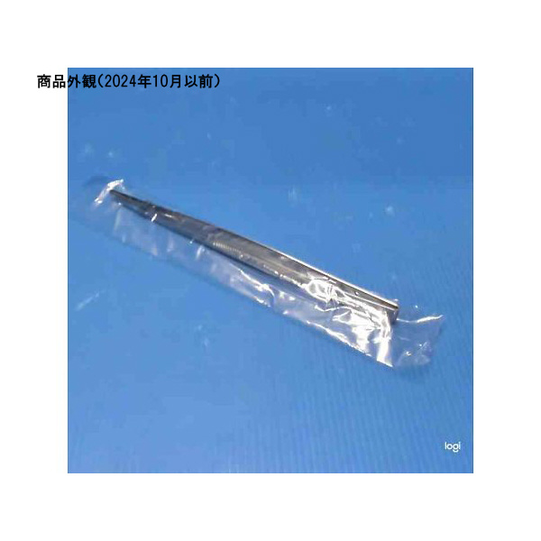 アズワン（株） ステンレス製ピンセット 6-531 ステンレス製ピンセット　１８０ｍｍ 6-531-03