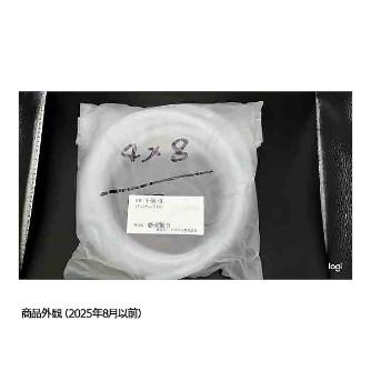 アズワン（株） シリコンチューブ 6-586 シリコンチューブ　４×８ 6-586-14