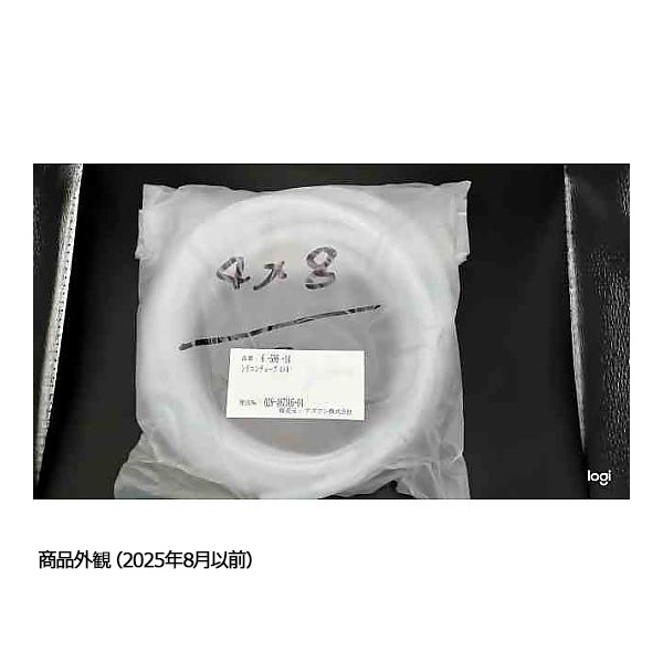 アズワン（株） シリコンチューブ 6-586 シリコンチューブ　４×８ 6-586-14