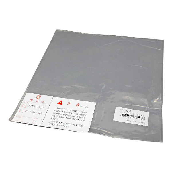 アズワン（株） シリコンゴムシート 6-611 シリコンゴムシート　０．５ｔ　３００角 6-611-01