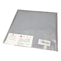 アズワン（株） シリコンゴムシート 6-611