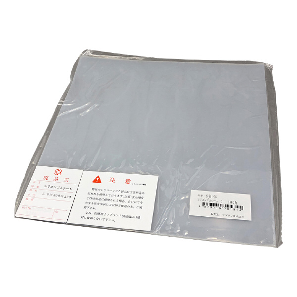 アズワン（株） シリコンゴムシート 6-611 シリコンゴムシート　３ｔ　３００角 6-611-05