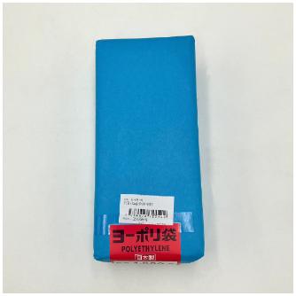 アズワン（株） ポリ袋 0.03mm厚 6-629 ポリ袋　０．０３ｍｍ厚　９０×２００千枚 6-629-03