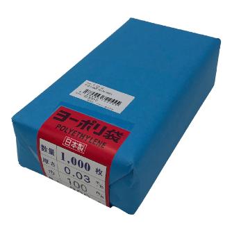 アズワン（株） ポリ袋 0.03mm厚 6-629 ポリ袋　０．０３ｍｍ厚１００×２００千枚 6-629-05