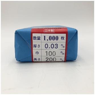 アズワン（株） ポリ袋 0.03mm厚 6-629 ポリ袋　０．０３ｍｍ厚１００×２００千枚 6-629-05