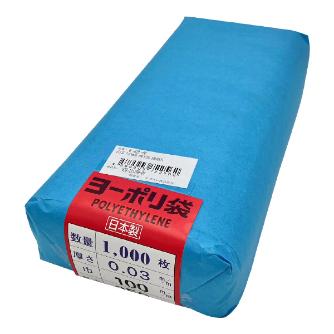 アズワン（株） ポリ袋 0.03mm厚 6-629 ポリ袋　０．０３ｍｍ厚　１００×２５千枚 6-629-06