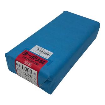 アズワン（株） ポリ袋 0.03mm厚 6-629 ポリ袋　０．０３ｍｍ厚１１５×２５０千枚 6-629-08