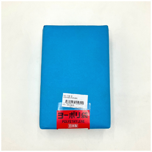 アズワン（株） ポリ袋 0.03mm厚 6-629 ポリ袋　０．０３ｍｍ厚１３０×２００千枚 6-629-09