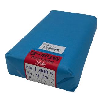 アズワン（株） ポリ袋 0.03mm厚 6-629 ポリ袋　０．０３ｍｍ厚１３０×２５０千枚 6-629-10