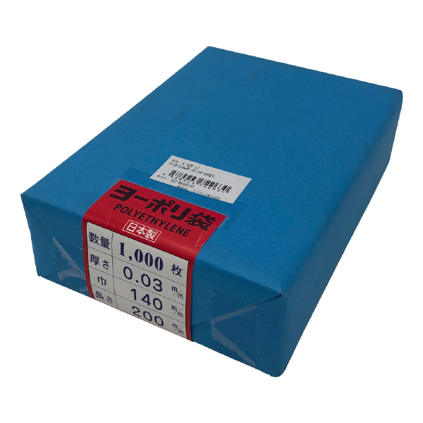 アズワン（株） ポリ袋 0.03mm厚 6-629 ポリ袋　０．０３ｍｍ厚１４０×２００千枚 6-629-11