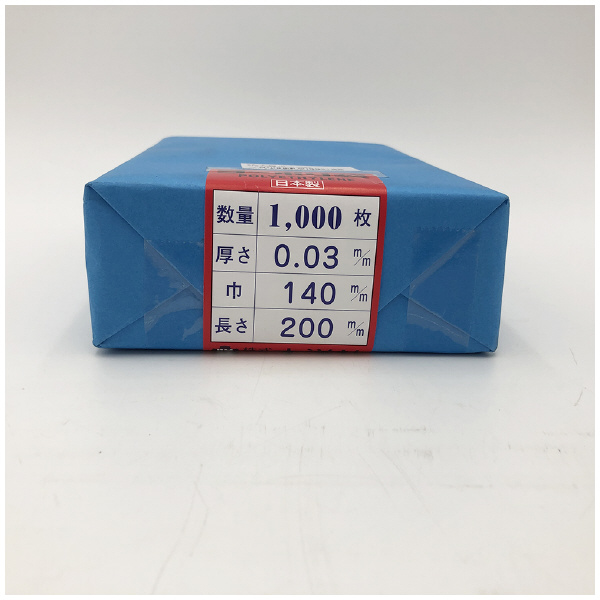 アズワン（株） ポリ袋 0.03mm厚 6-629 ポリ袋　０．０３ｍｍ厚１４０×２００千枚 6-629-11