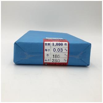 アズワン（株） ポリ袋 0.03mm厚 6-629 ポリ袋　０．０３ｍｍ厚１８０×２８０千枚 6-629-14