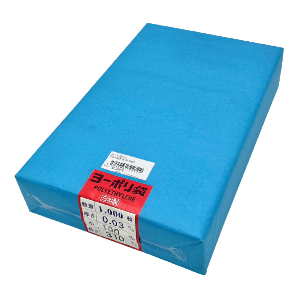 アズワン（株） ポリ袋 0.03mm厚 6-629 ポリ袋　０．０３ｍｍ厚１９０×３１０千枚 6-629-15