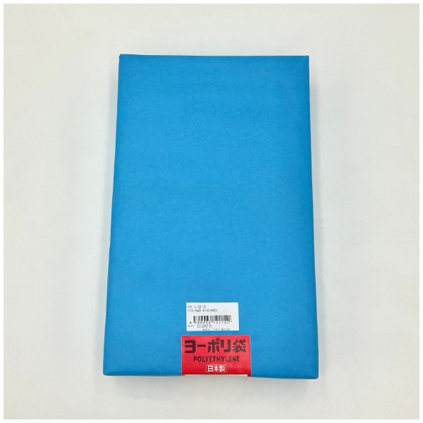 アズワン（株） ポリ袋 0.03mm厚 6-629 ポリ袋　０．０３ｍｍ厚１９０×３１０千枚 6-629-15