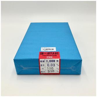 アズワン（株） ポリ袋 0.03mm厚 6-629 ポリ袋　０．０３ｍｍ厚１９０×３１０千枚 6-629-15