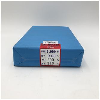 アズワン（株） ポリ袋 0.03mm厚 6-629 ポリ袋　０．０３ｍｍ厚２００×３２５千枚 6-629-16