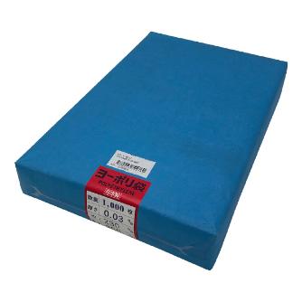 アズワン（株） ポリ袋 0.03mm厚 6-629 ポリ袋　０．０３ｍｍ厚２３０×３５０千枚 6-629-17