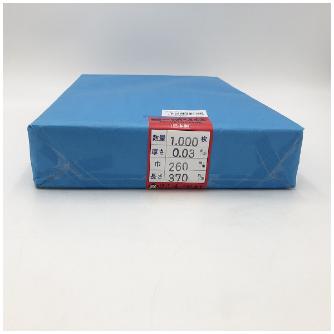 アズワン（株） ポリ袋 0.03mm厚 6-629 ポリ袋　０．０３ｍｍ厚２６０×３７０千枚 6-629-18