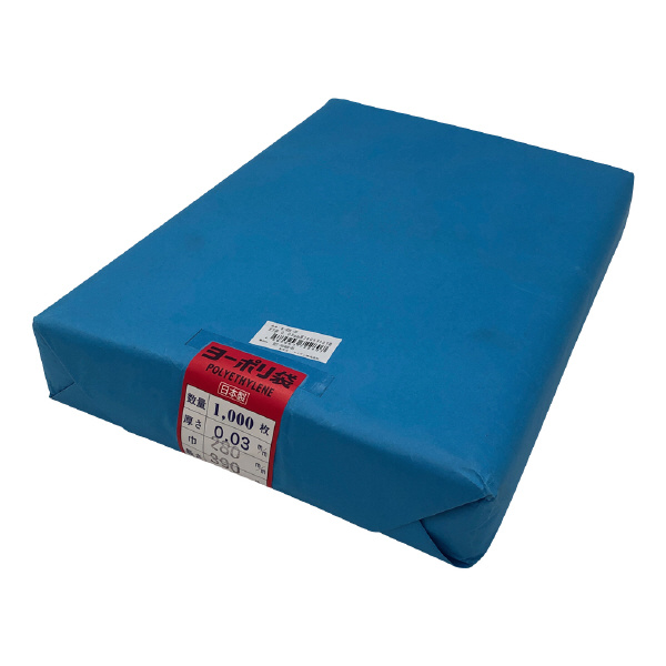 アズワン（株） ポリ袋 0.03mm厚 6-629 ポリ袋　０．０３ｍｍ厚２８０×３９０千枚 6-629-20