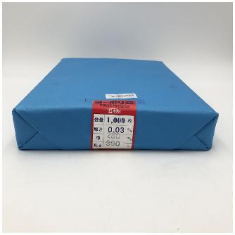 アズワン（株） ポリ袋 0.03mm厚 6-629 ポリ袋　０．０３ｍｍ厚２８０×３９０千枚 6-629-20