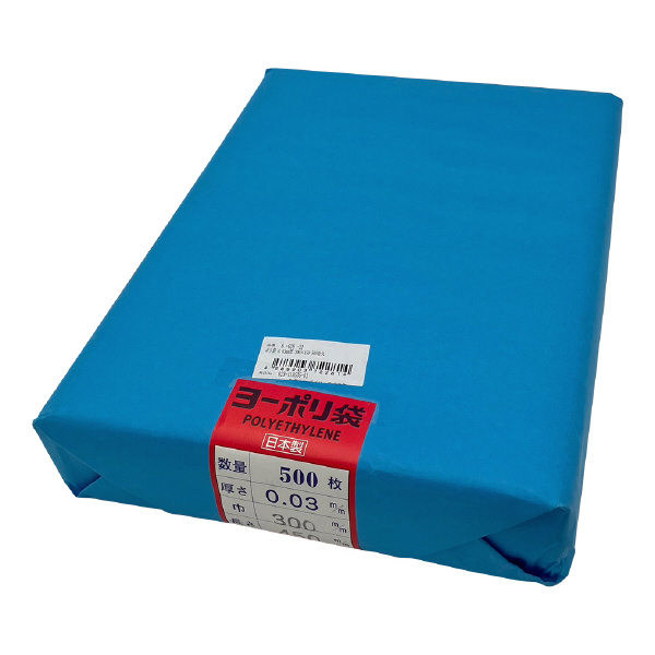 アズワン（株） ポリ袋 0.03mm厚 6-629 ポリ袋　０．０３ｍｍ厚３００×４５０五百 6-629-21