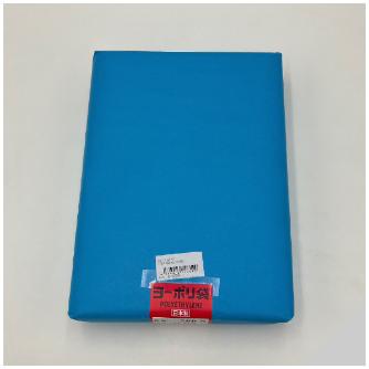 アズワン（株） ポリ袋 0.03mm厚 6-629 ポリ袋　０．０３ｍｍ厚３００×４５０五百 6-629-21