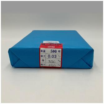 アズワン（株） ポリ袋 0.03mm厚 6-629 ポリ袋　０．０３ｍｍ厚３００×４５０五百 6-629-21