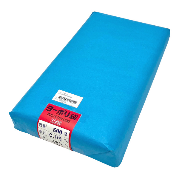 アズワン（株） ポリ袋 0.03mm厚 6-629 ポリ袋　０．０３ｍｍ厚３３０×３８０五百 6-629-22