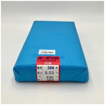 アズワン（株） ポリ袋 0.03mm厚 6-629 ポリ袋　０．０３ｍｍ厚３３０×３８０五百 6-629-22