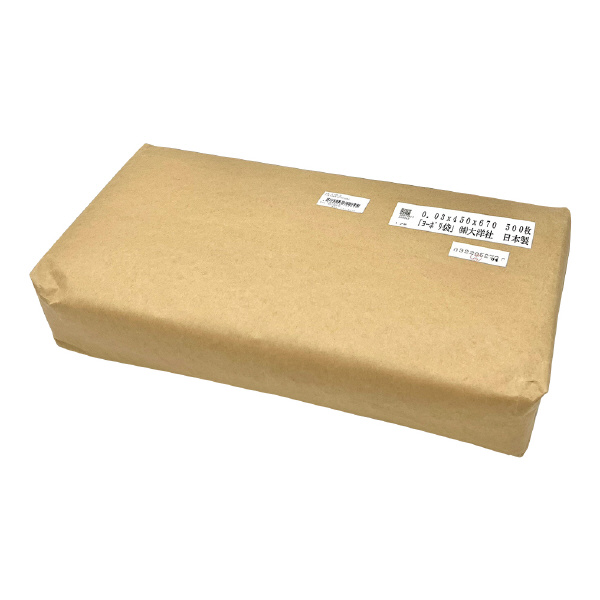 アズワン（株） ポリ袋 0.03mm厚 6-629 ポリ袋　０．０３ｍｍ厚４５０×６７０五百 6-629-24