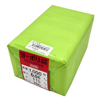 アズワン（株） ポリ袋 0.05mm厚 6-630 ポリ袋　０．０５ｍｍ厚１１５×２００千枚 6-630-05