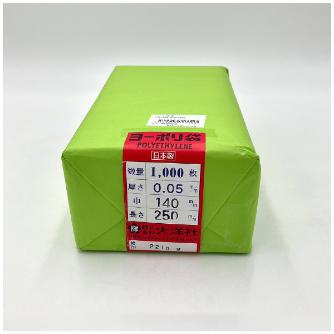 アズワン（株） ポリ袋 0.05mm厚 6-630 ポリ袋　０．０５ｍｍ厚１４０×２５０千枚 6-630-09