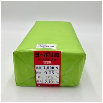 アズワン（株） ポリ袋 0.05mm厚 6-630 ポリ袋　０．０５ｍｍ厚１５０×３１０千枚 6-630-12