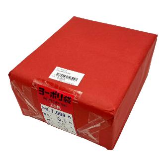 アズワン（株） ポリ袋 0.1mm厚 6-631 ポリ袋　０．１ｍｍ厚　９０×１７０　千枚 6-631-02