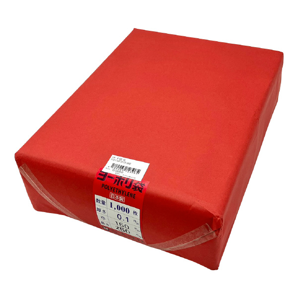 アズワン（株） ポリ袋 0.1mm厚 6-631 ポリ袋０．１ｍｍ厚　１５０×２５０　千枚 6-631-05