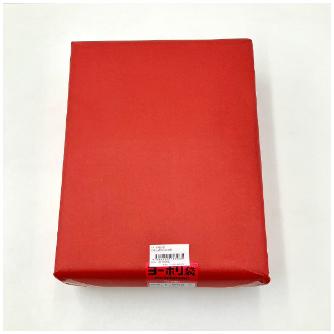 アズワン（株） ポリ袋 0.1mm厚 6-631 ポリ袋０．１ｍｍ厚　１５０×２５０　千枚 6-631-05