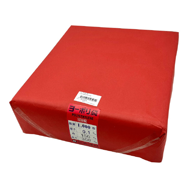 アズワン（株） ポリ袋 0.1mm厚 6-631 ポリ袋０．１ｍｍ厚　１５０×３００　千枚 6-631-06