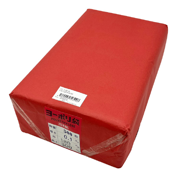 アズワン（株） ポリ袋 0.1mm厚 6-631 ポリ袋０．１ｍｍ厚　１８０×３００ 6-631-08