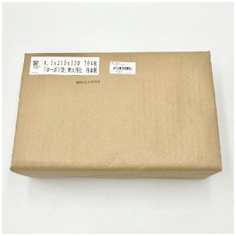 アズワン（株） ポリ袋 0.1mm厚 6-631 ポリ袋０．１ｍｍ厚　２１５×３５０　五百 6-631-10