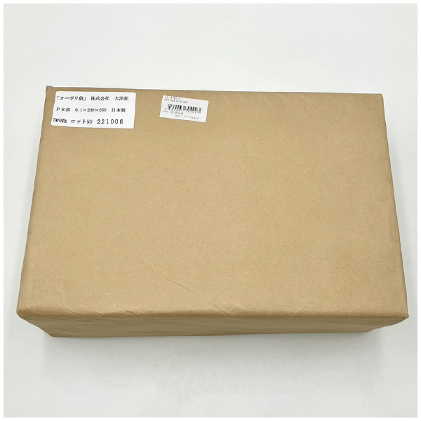 アズワン（株） ポリ袋 0.1mm厚 6-631 ポリ袋０．１ｍｍ厚　２３０×３５０　五百 6-631-11