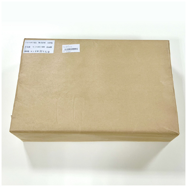 アズワン（株） ポリ袋 0.1mm厚 6-631 ポリ袋０．１ｍｍ厚　２５５×４００　五百 6-631-12